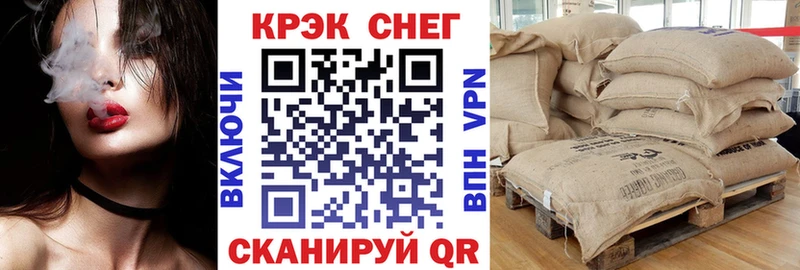 КОКАИН Колумбийский  мега tor  Дятьково 