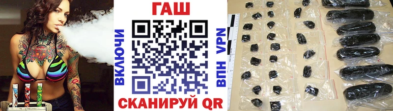 ГАШИШ 40% ТГК Дятьково