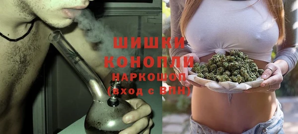 а пвп мука Абаза
