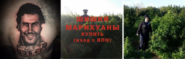 экстази Абдулино