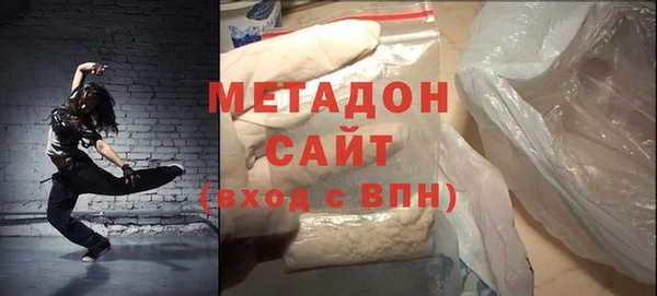 гидропоника Абинск