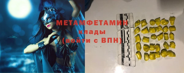 а пвп мука Алексин