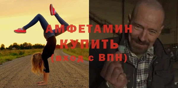 а пвп мука Абаза