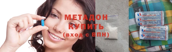 гидропоника Абинск