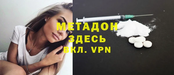 а пвп мука Абаза