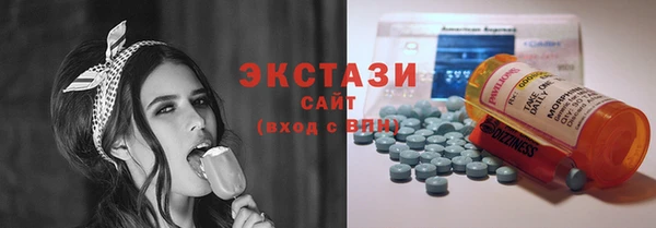 а пвп мука Абаза