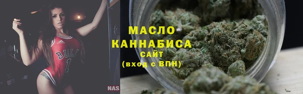экстази Абдулино