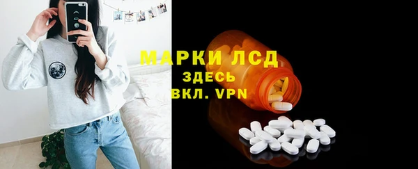 гидропоника Абинск