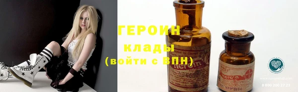 а пвп мука Абаза
