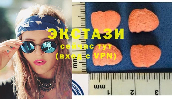 метамфетамин Алзамай