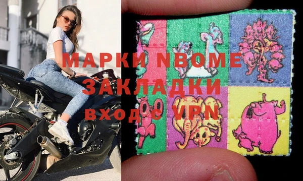 гидропоника Абинск