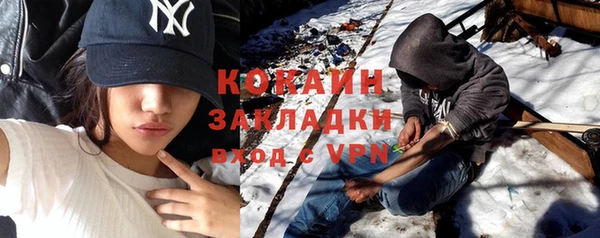 гидропоника Абинск