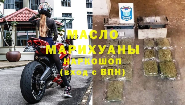 гидропоника Абинск