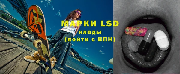 а пвп мука Абаза