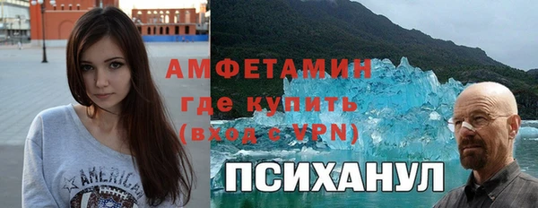 гидропоника Абинск