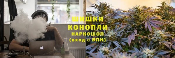 экстази Абдулино