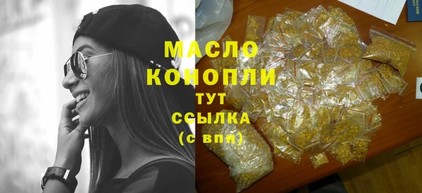 а пвп мука Абаза