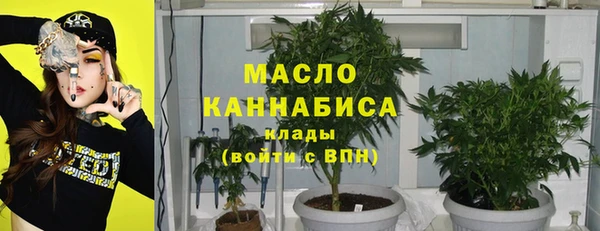 гидропоника Абинск
