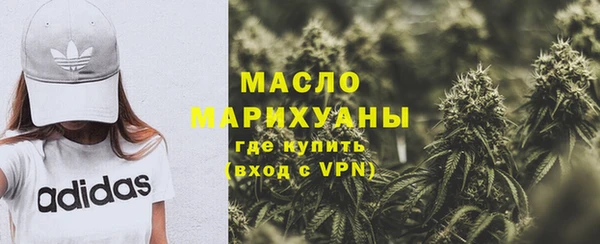 а пвп мука Абаза