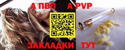 PSILOCYBIN Малгобек