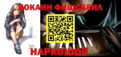 PSILOCYBIN Малгобек