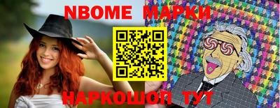 PSILOCYBIN Малгобек