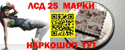 альфа пвп VHQ Мариинск