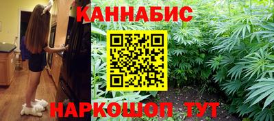 альфа пвп VHQ Мариинск