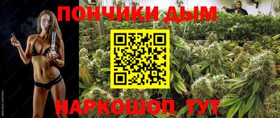 альфа пвп VHQ Мариинск