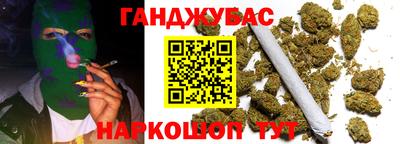 PSILOCYBIN Малгобек