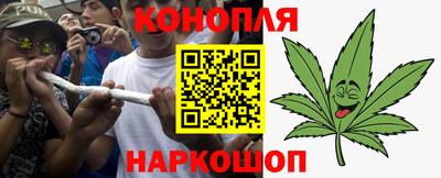 альфа пвп VHQ Мариинск