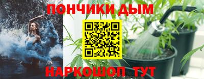 альфа пвп VHQ Мариинск