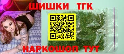 PSILOCYBIN Малгобек