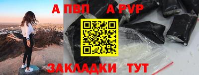 метамфетамин Малоярославец
