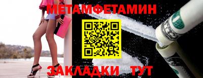 PSILOCYBIN Малгобек