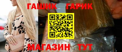 альфа пвп VHQ Мариинск