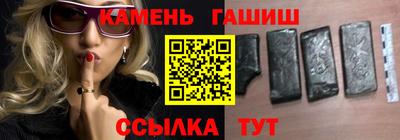 альфа пвп VHQ Мариинск