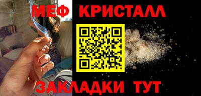 альфа пвп VHQ Мариинск