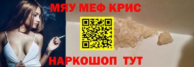 PSILOCYBIN Малгобек