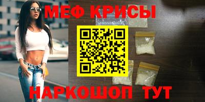 PSILOCYBIN Малгобек